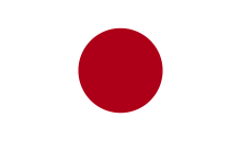 Japan 